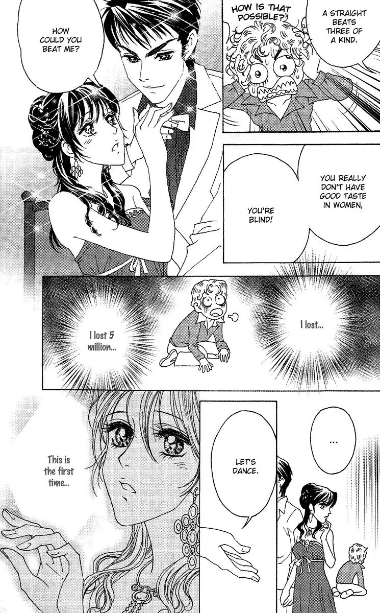Fated to Love You Chapter 3 page 5
