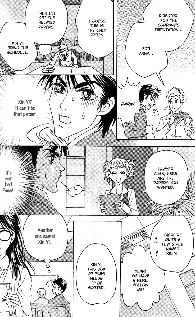 Fated to Love You Chapter 3 page 12