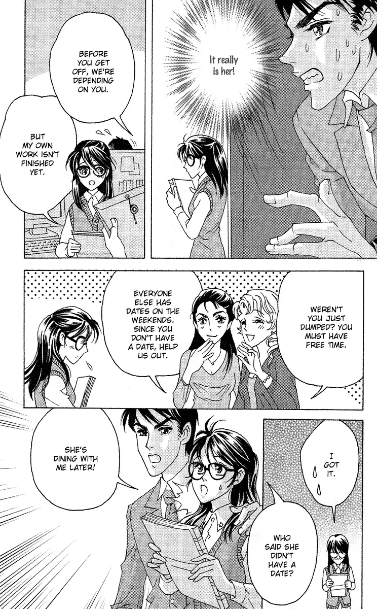 Fated to Love You Chapter 3 page 13