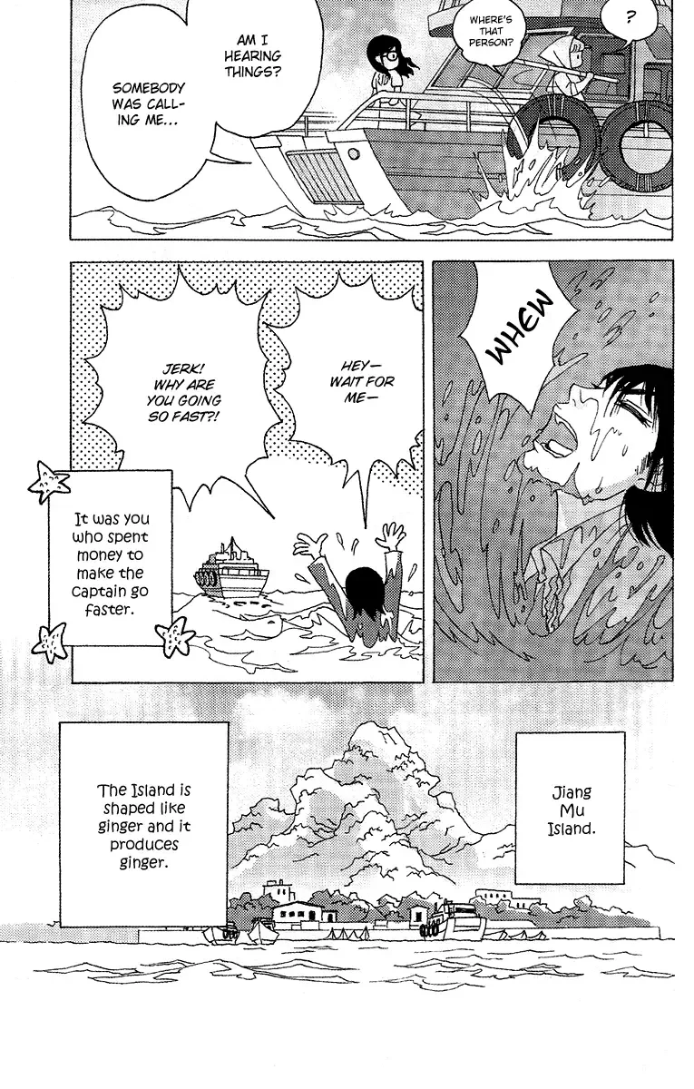 Fated to Love You Chapter 3 page 22