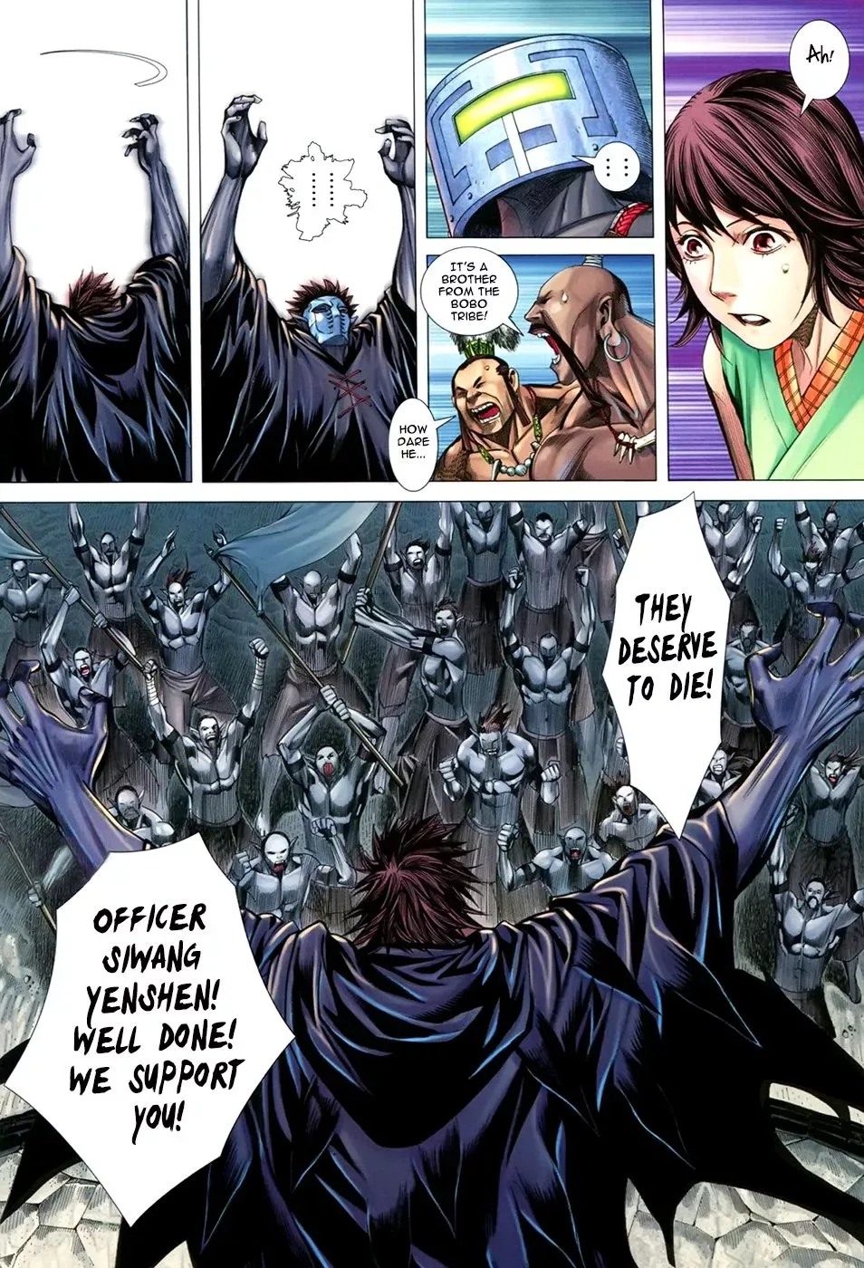 Feng Shen Ji Chapter 2 page 15