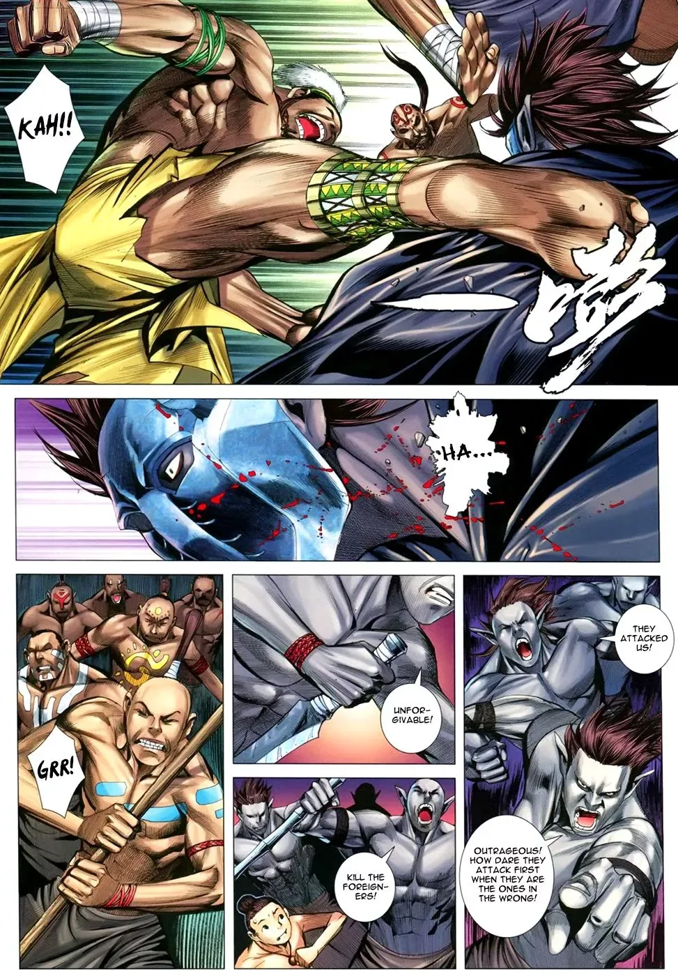 Feng Shen Ji Chapter 2 page 18
