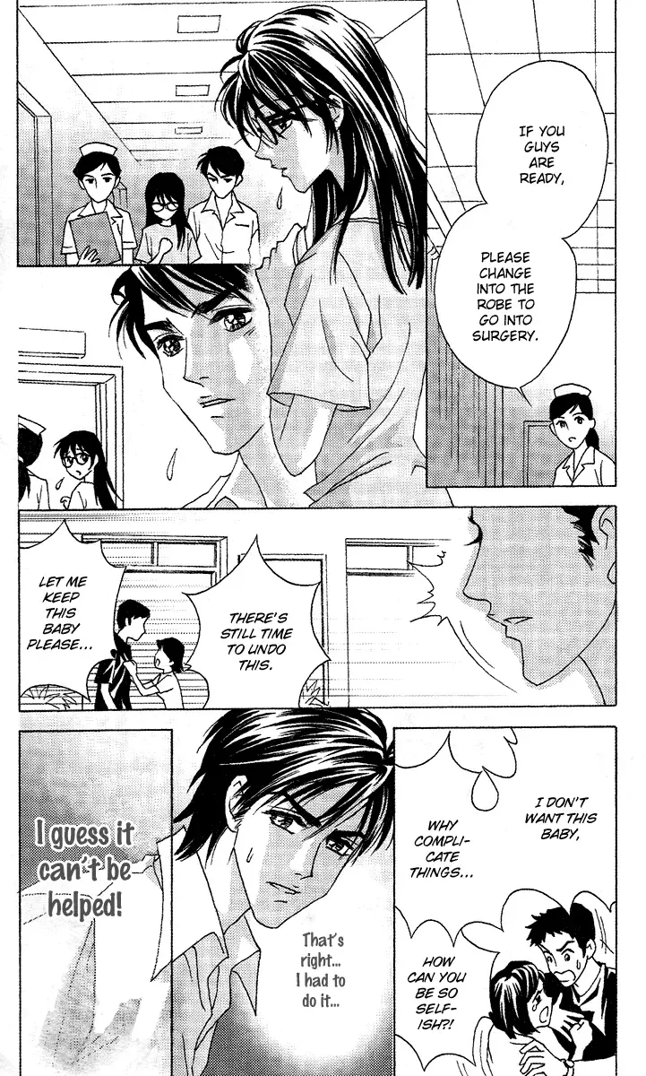 Fated to Love You Chapter 3 page 31
