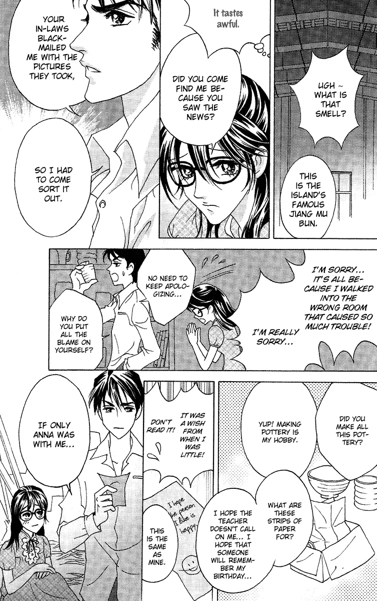 Fated to Love You Chapter 3 page 28