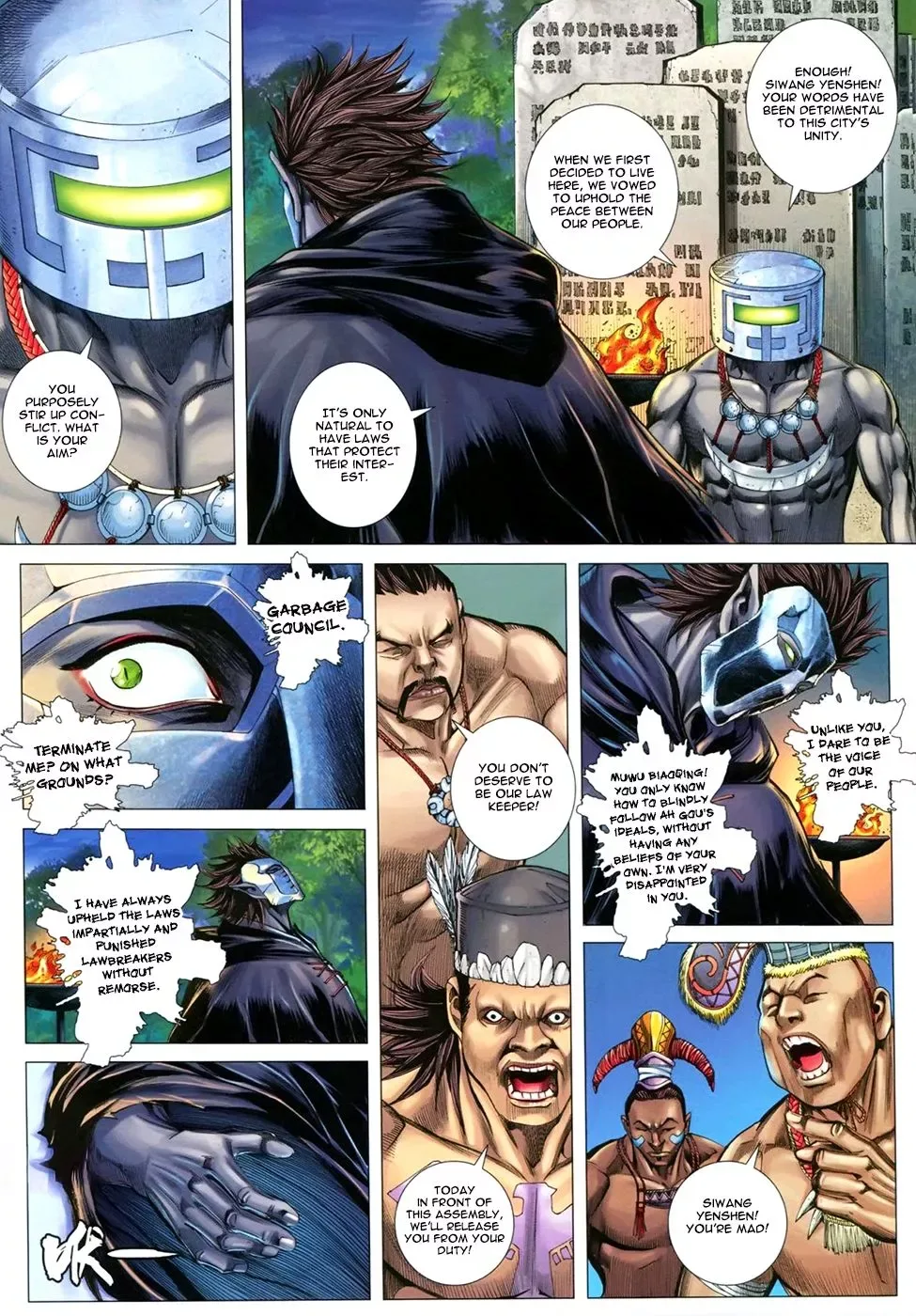 Feng Shen Ji Chapter 2 page 13