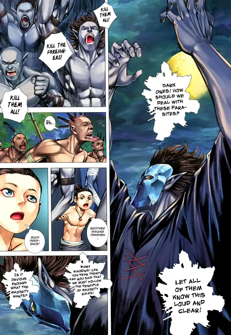 Feng Shen Ji Chapter 2 page 16
