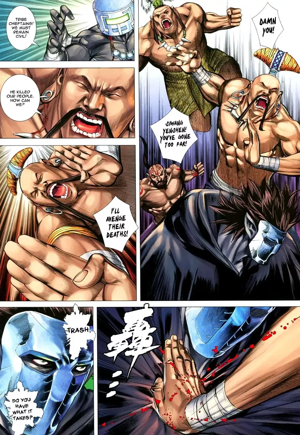 Feng Shen Ji Chapter 2 page 17