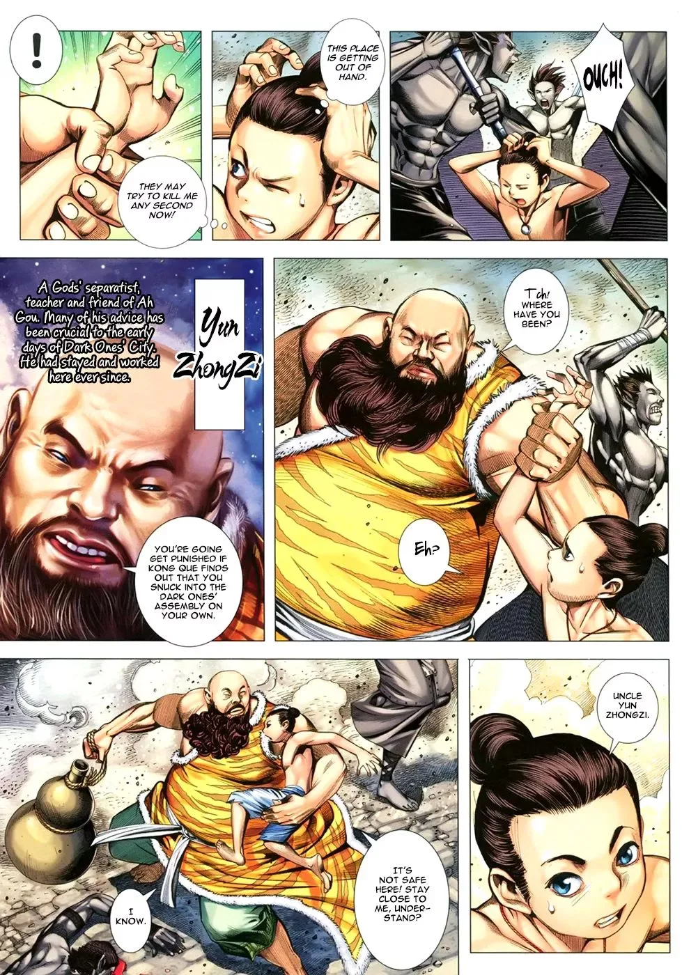 Feng Shen Ji Chapter 2 page 27