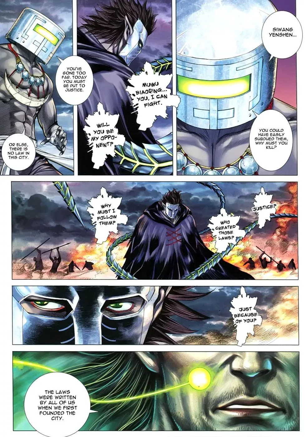 Feng Shen Ji Chapter 2 page 32