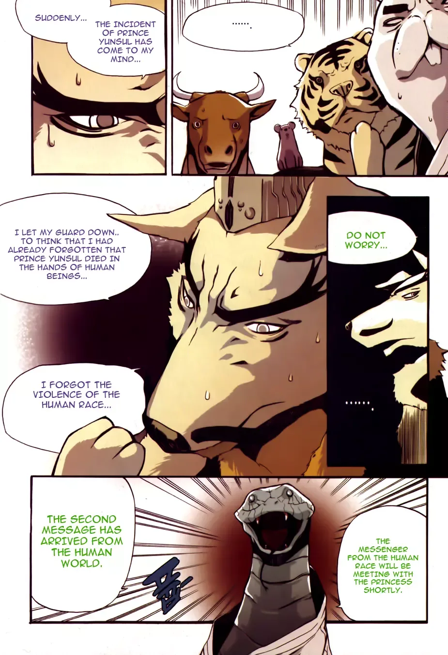 Carnivorous Princess Yegrinna Chapter 4 page 5