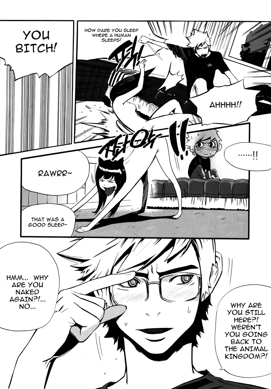 Carnivorous Princess Yegrinna Chapter 4 page 7