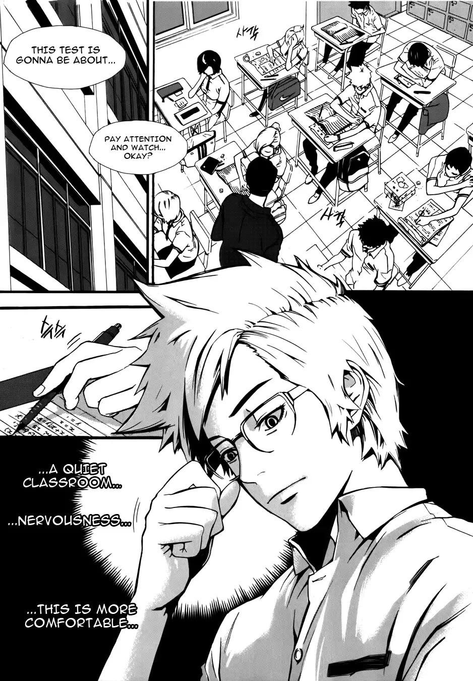 Carnivorous Princess Yegrinna Chapter 4 page 13