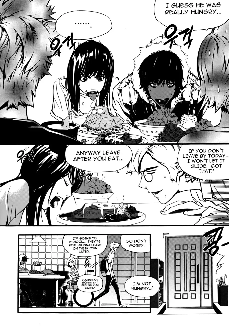 Carnivorous Princess Yegrinna Chapter 4 page 12