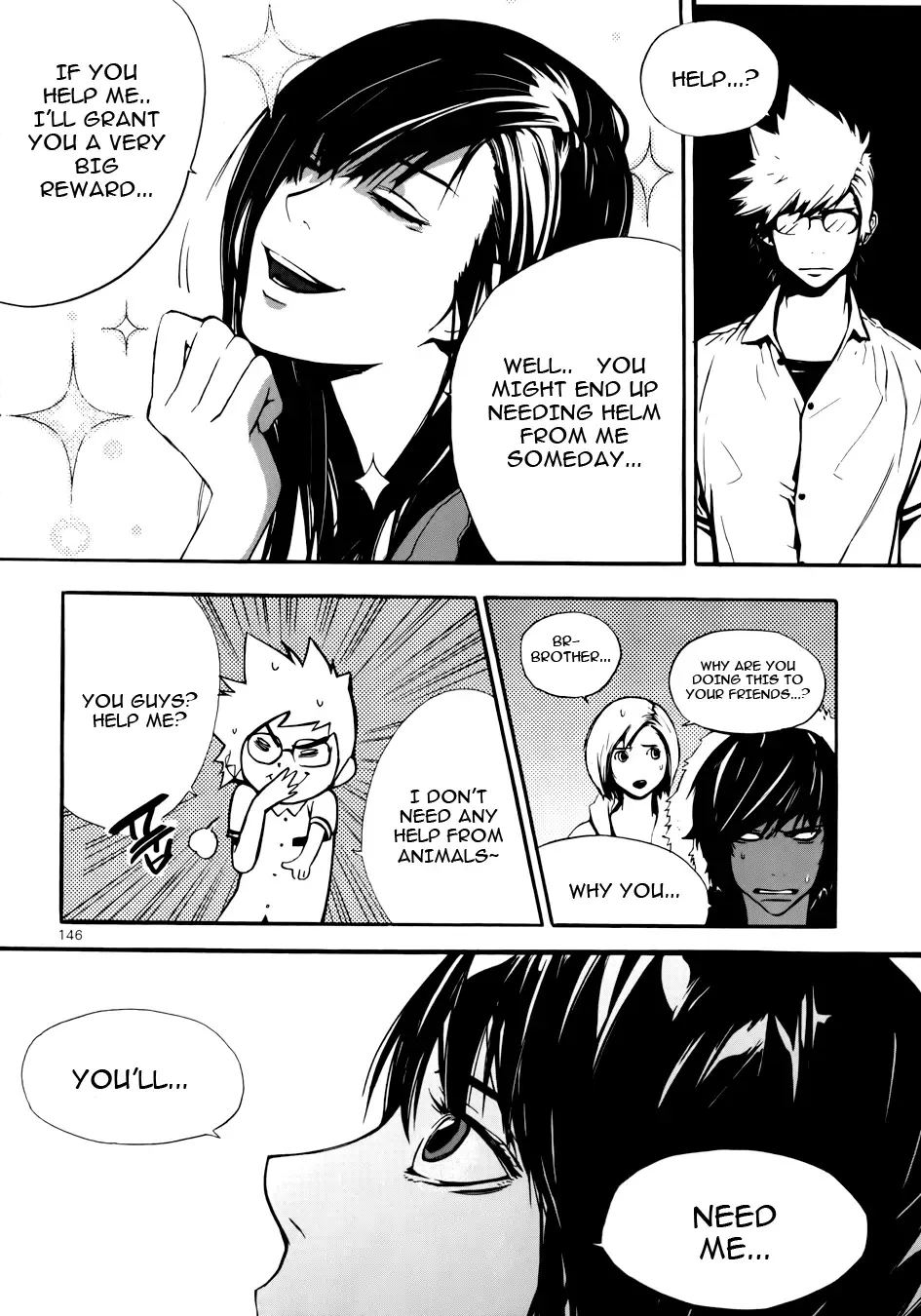 Carnivorous Princess Yegrinna Chapter 4 page 26