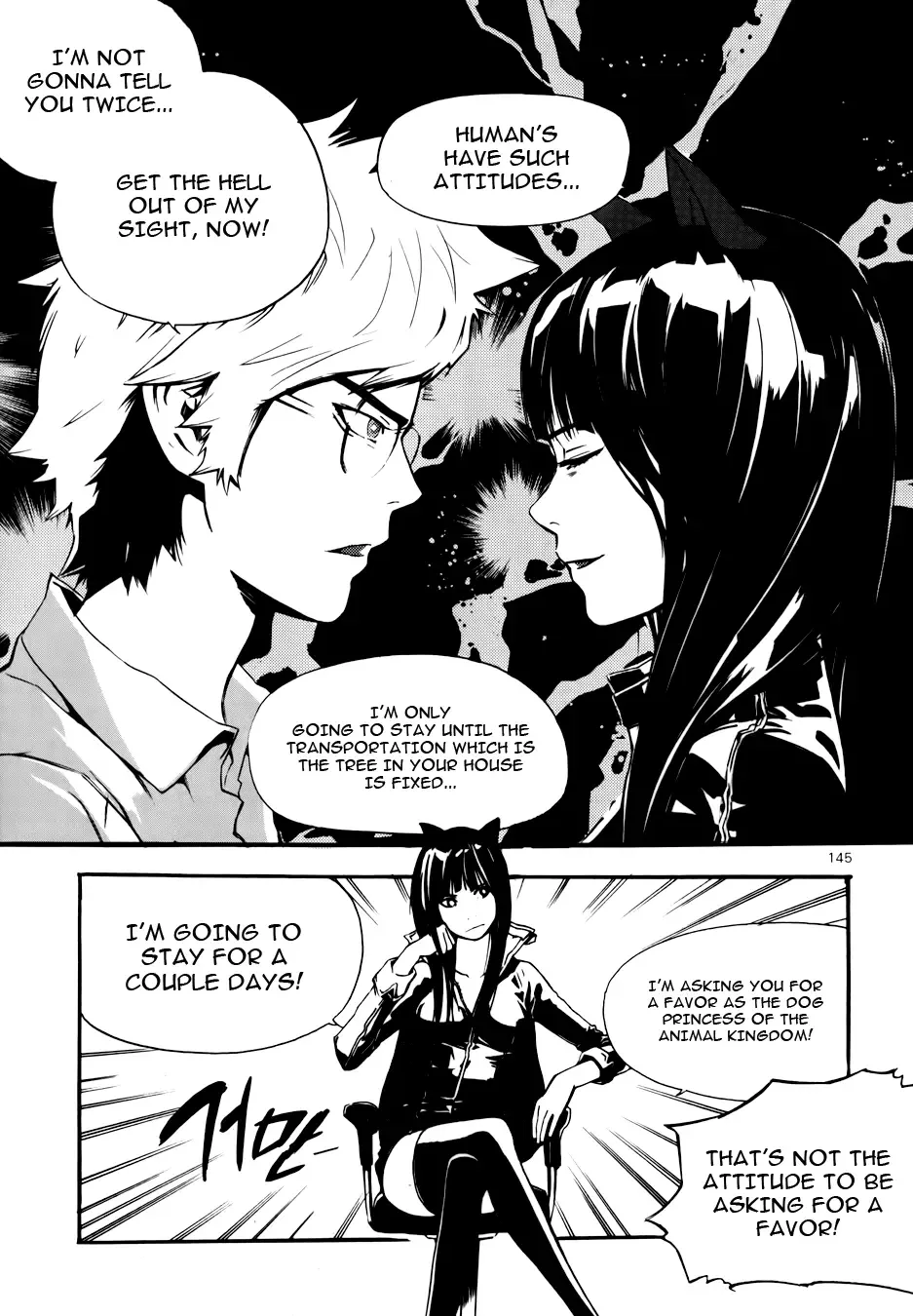 Carnivorous Princess Yegrinna Chapter 4 page 25