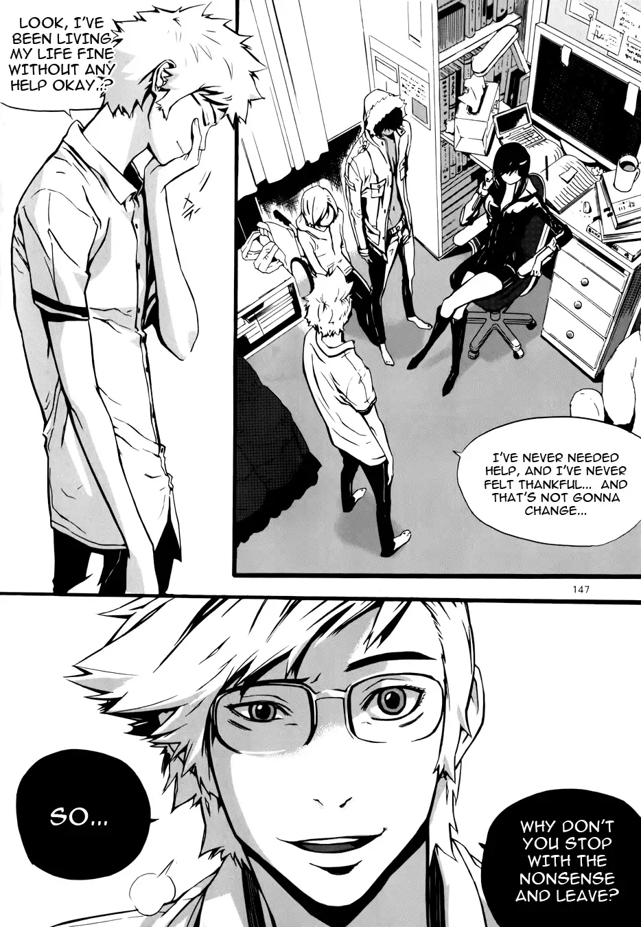 Carnivorous Princess Yegrinna Chapter 4 page 27