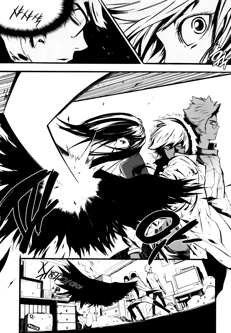 Carnivorous Princess Yegrinna Chapter 4 page 29