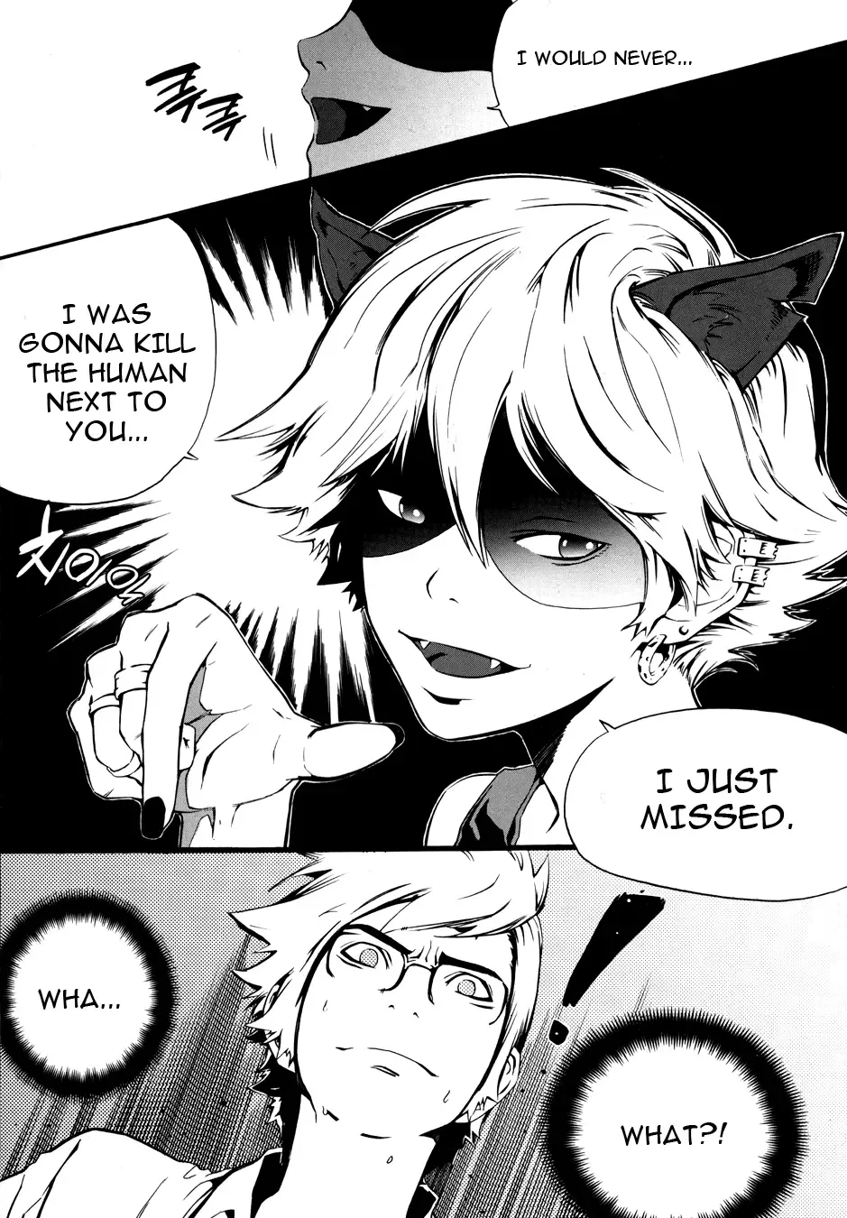 Carnivorous Princess Yegrinna Chapter 4 page 32