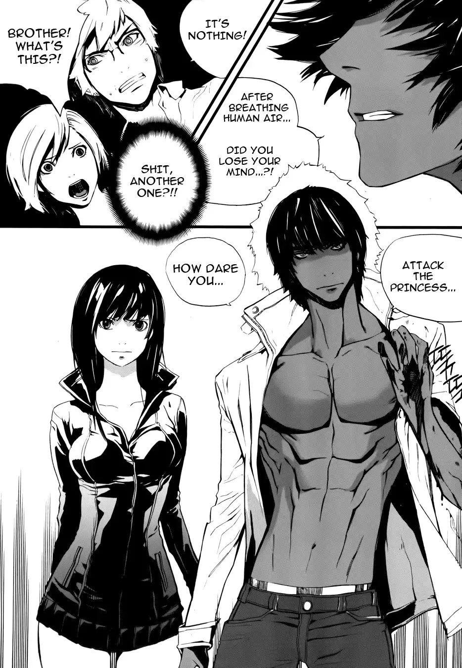 Carnivorous Princess Yegrinna Chapter 4 page 31