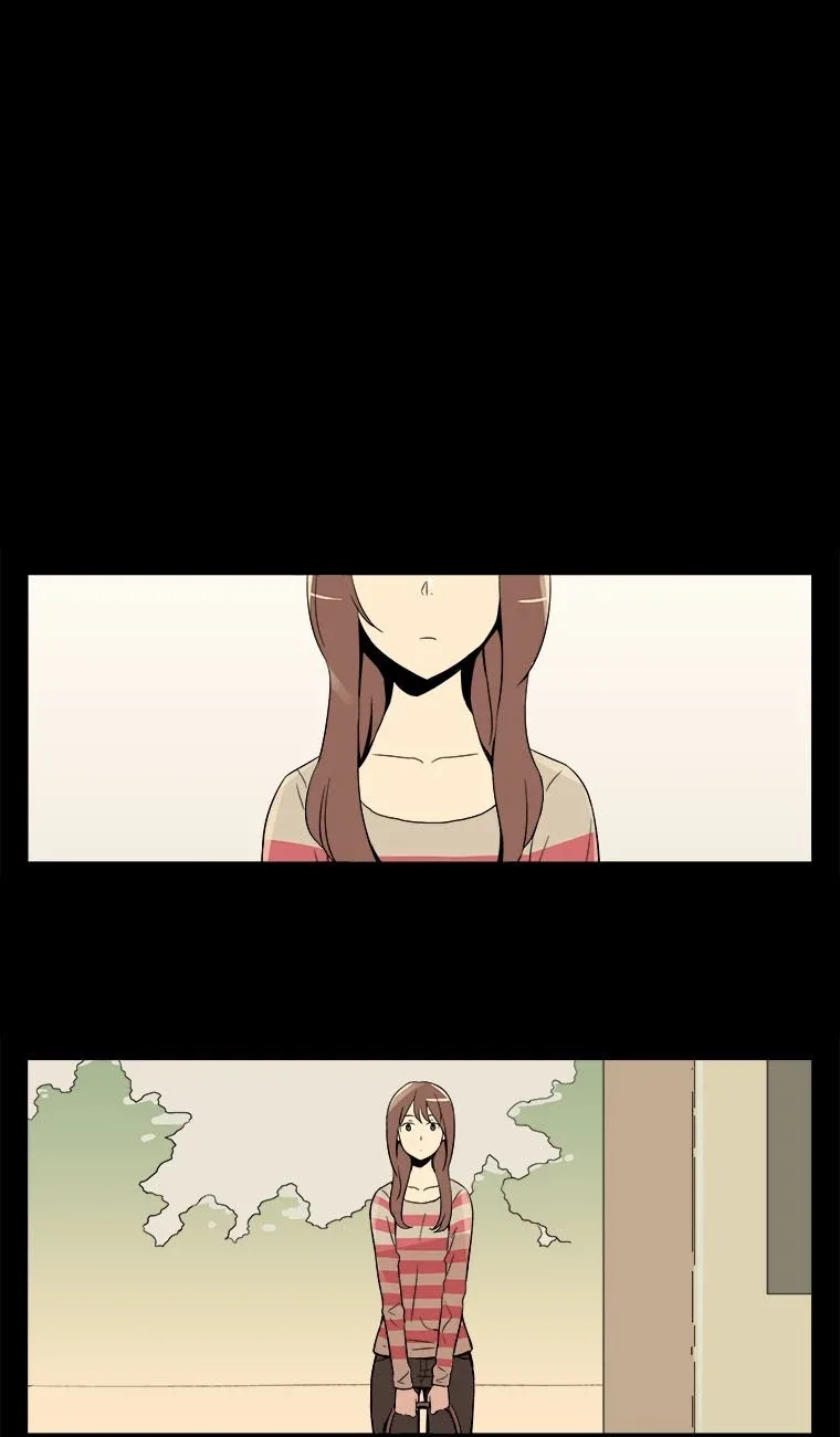 Shall We Have Dinner Tonight? Chapter 1 page 1