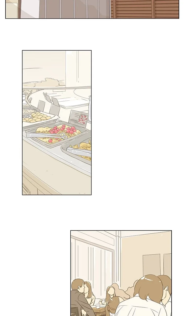 Shall We Have Dinner Tonight? Chapter 1 page 18