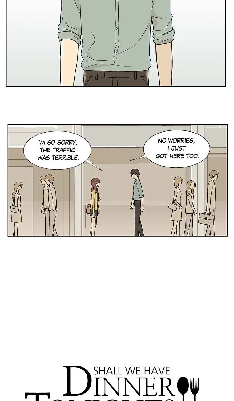 Shall We Have Dinner Tonight? Chapter 1 page 16
