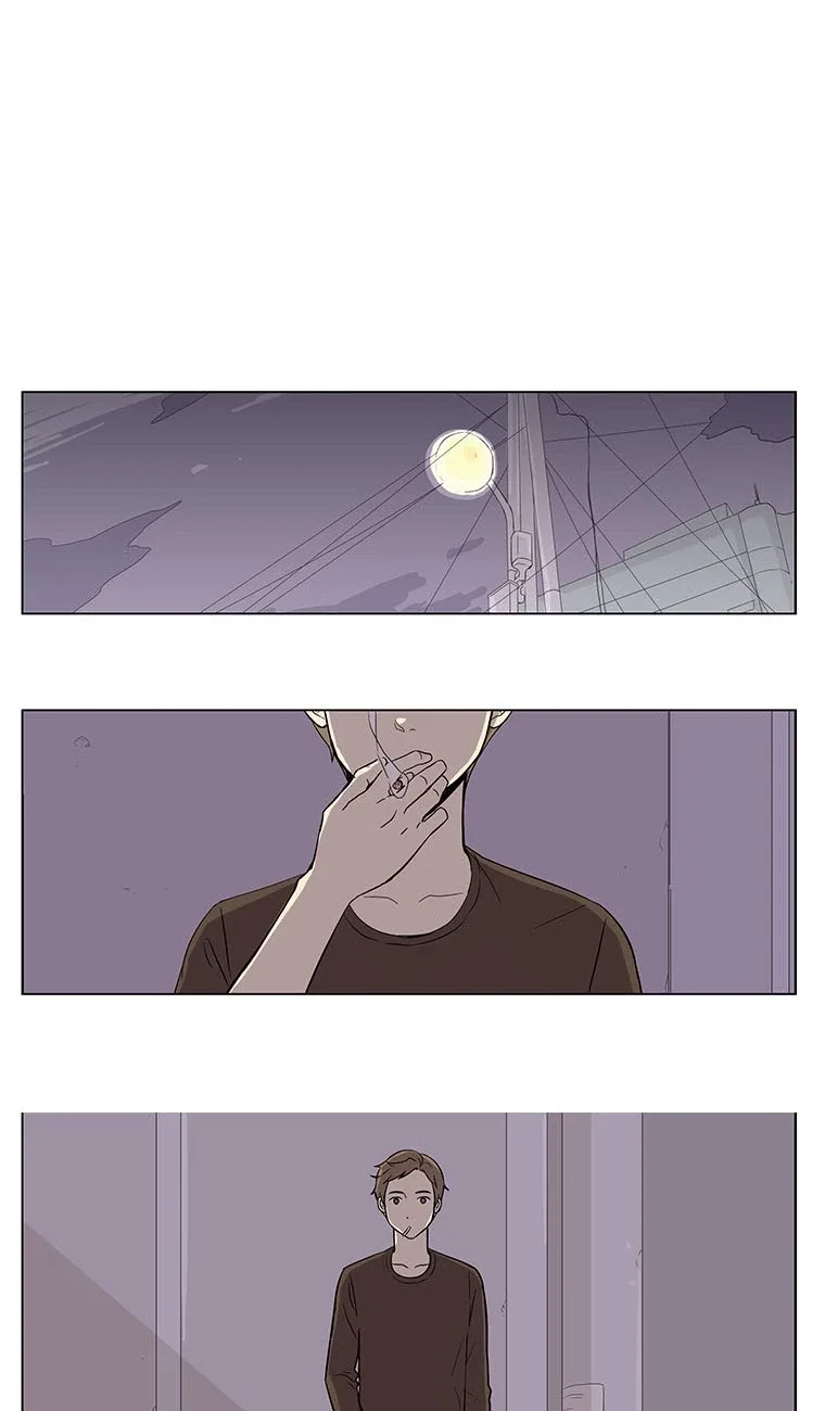 Shall We Have Dinner Tonight? Chapter 1 page 37