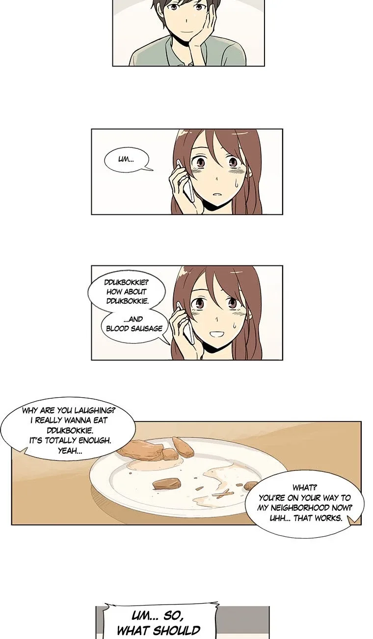 Shall We Have Dinner Tonight? Chapter 1 page 33