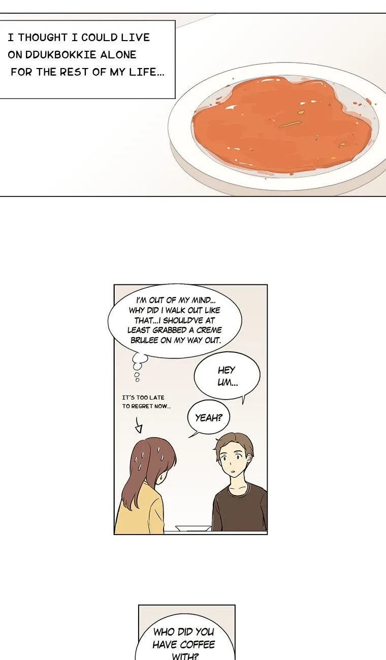 Shall We Have Dinner Tonight? Chapter 1 page 43