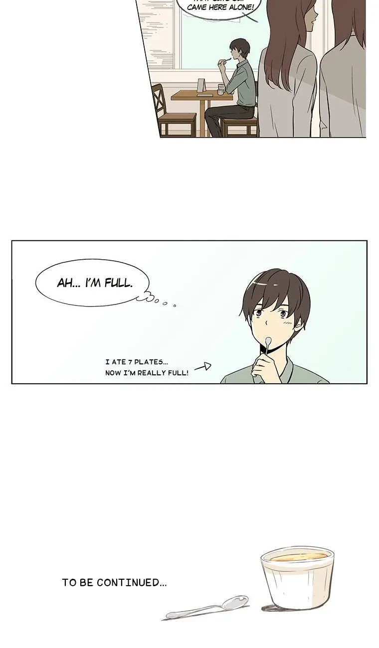 Shall We Have Dinner Tonight? Chapter 1 page 46