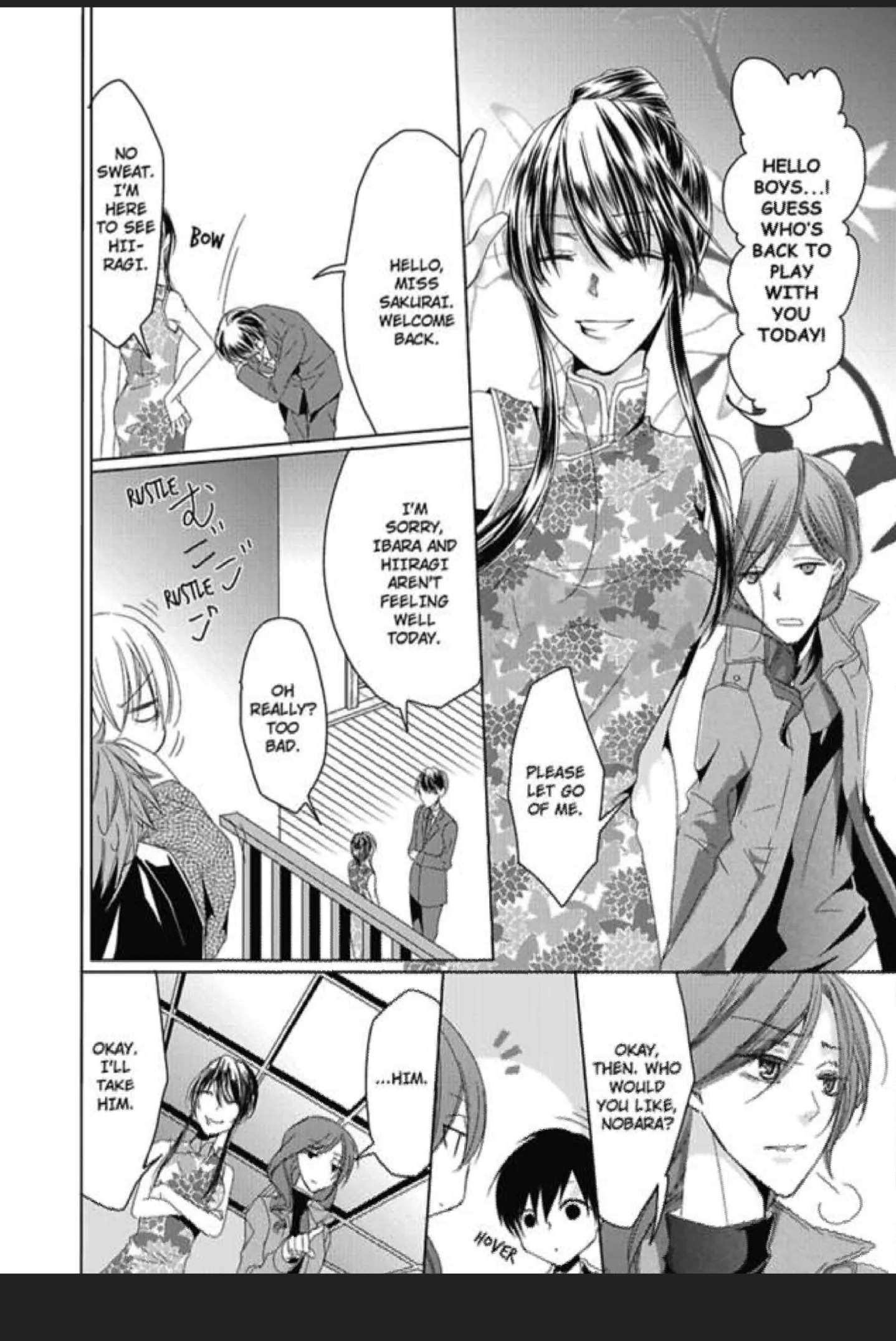 Courtesans of Shimabara - Come, Ask for Me Chapter 3 page 3