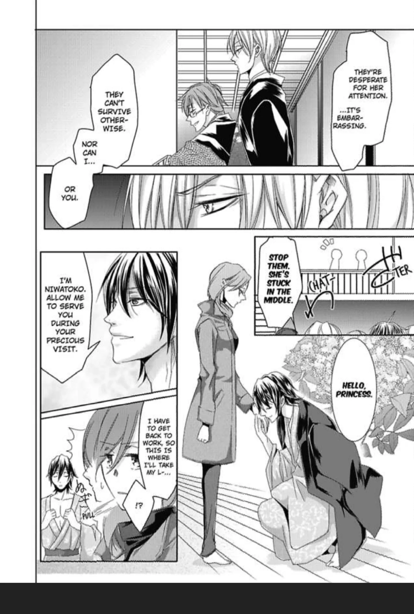 Courtesans of Shimabara - Come, Ask for Me Chapter 3 page 5