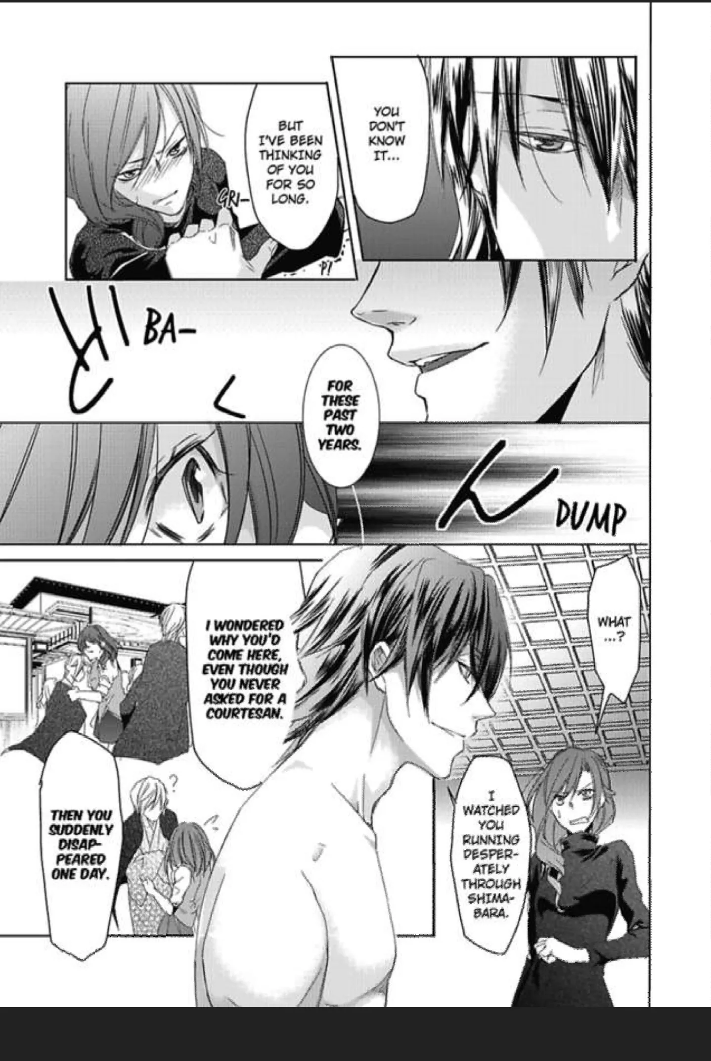 Courtesans of Shimabara - Come, Ask for Me Chapter 3 page 12