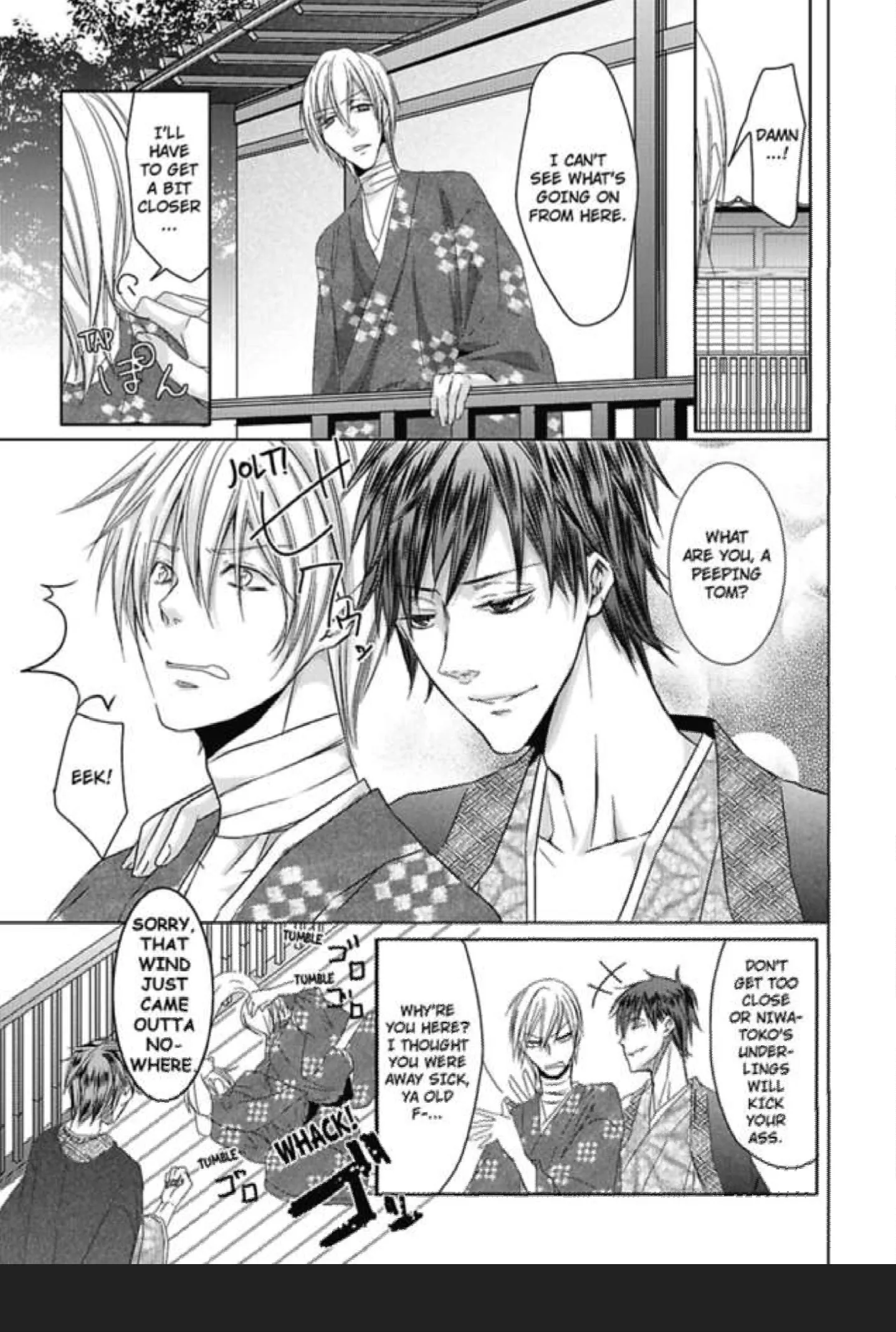 Courtesans of Shimabara - Come, Ask for Me Chapter 3 page 14