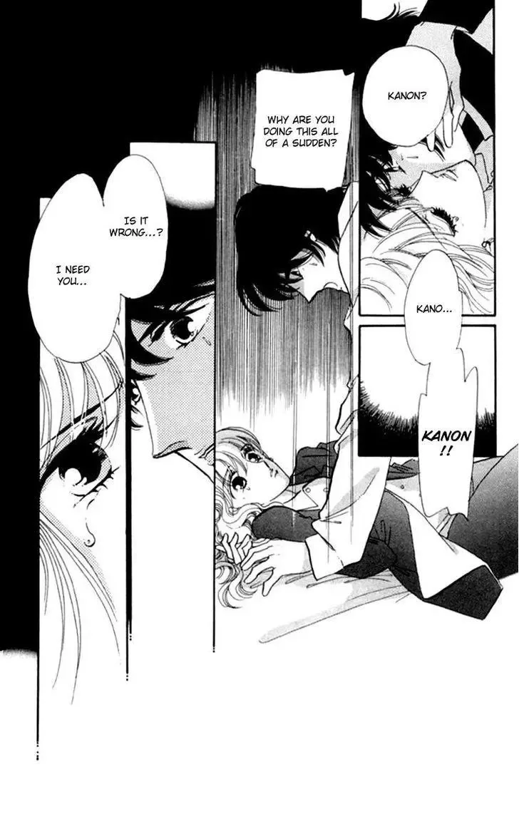 Kanon Chapter 15 page 5