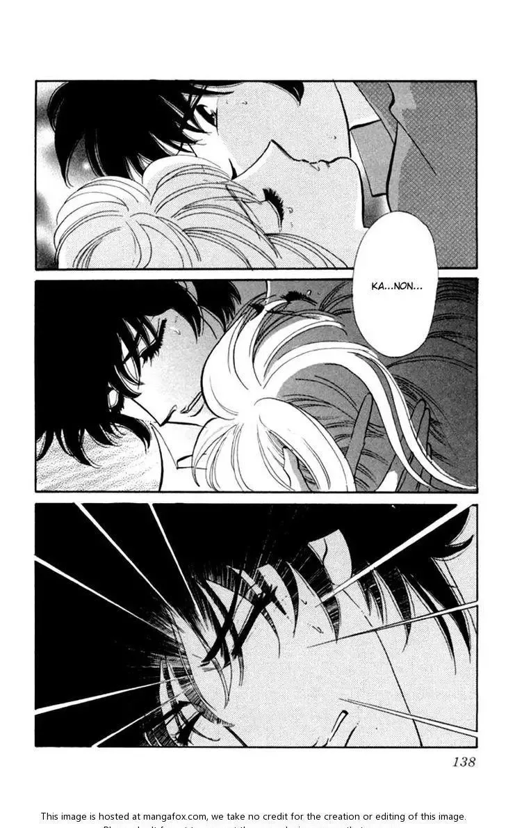 Kanon Chapter 15 page 4