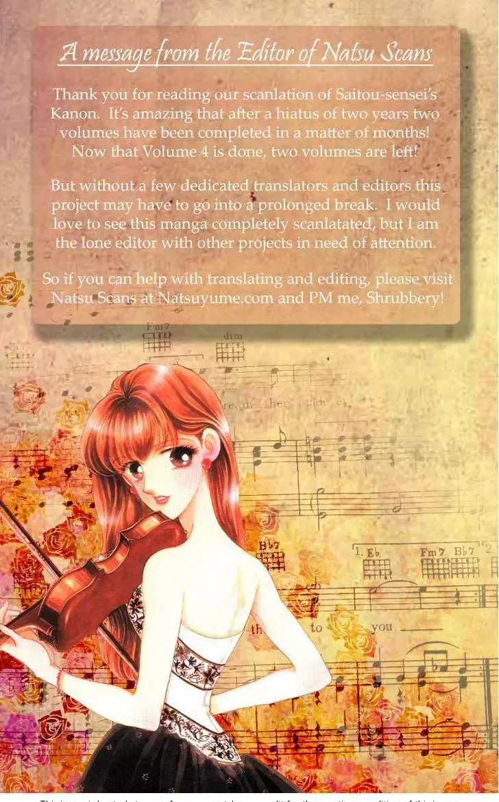 Kanon Chapter 15 page 1