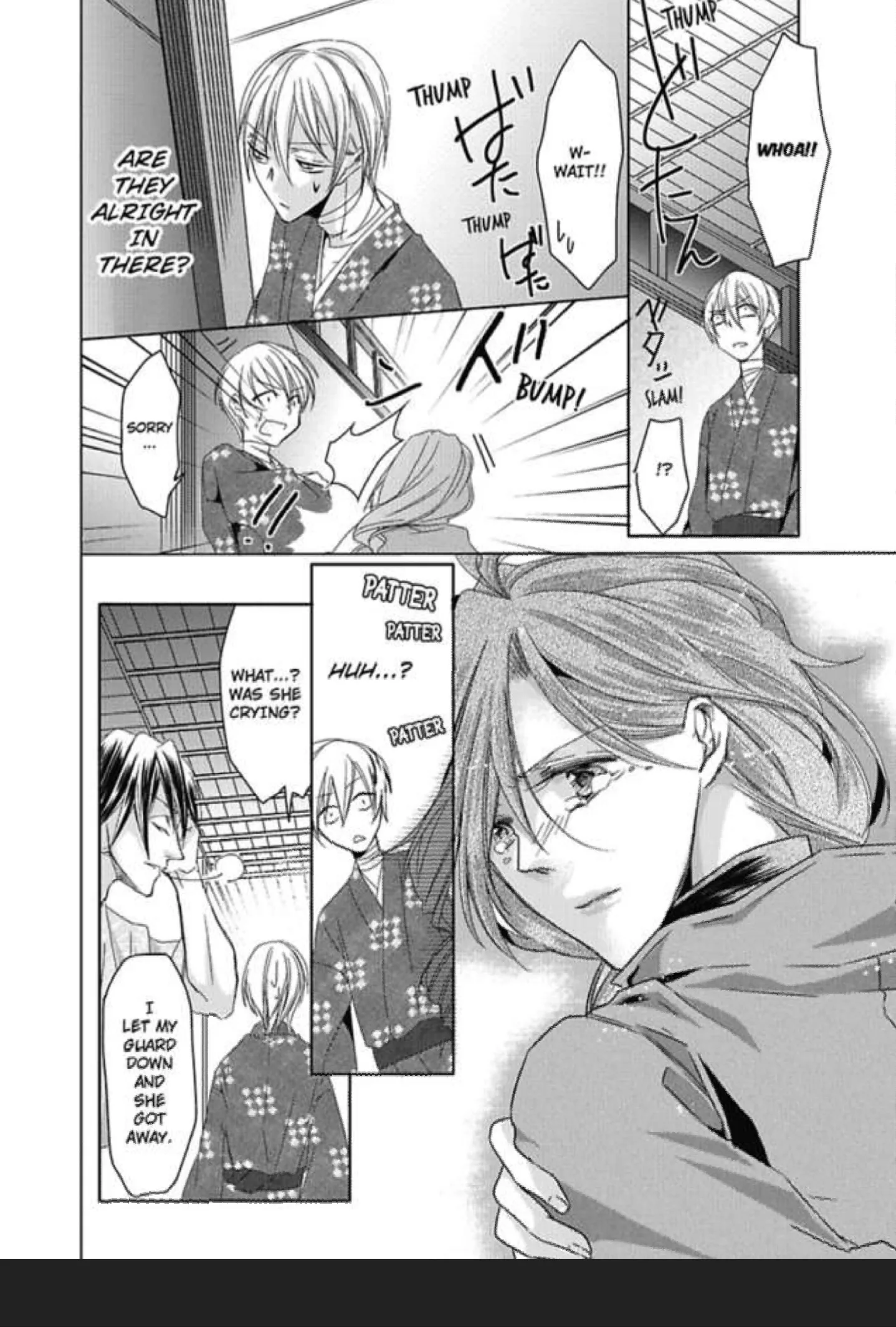 Courtesans of Shimabara - Come, Ask for Me Chapter 3 page 21