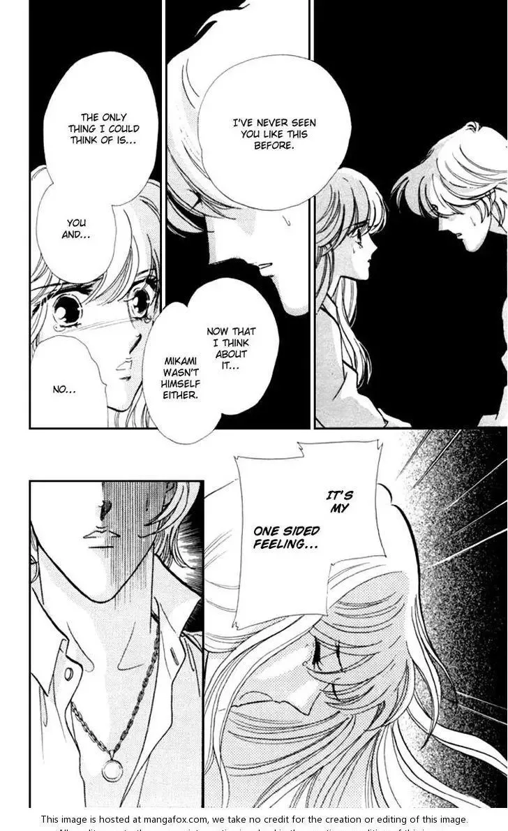 Kanon Chapter 15 page 8