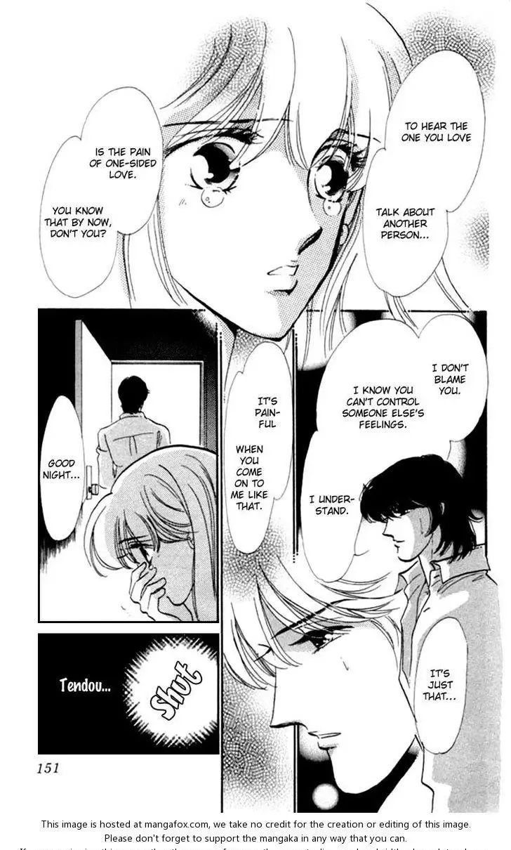 Kanon Chapter 15 page 17