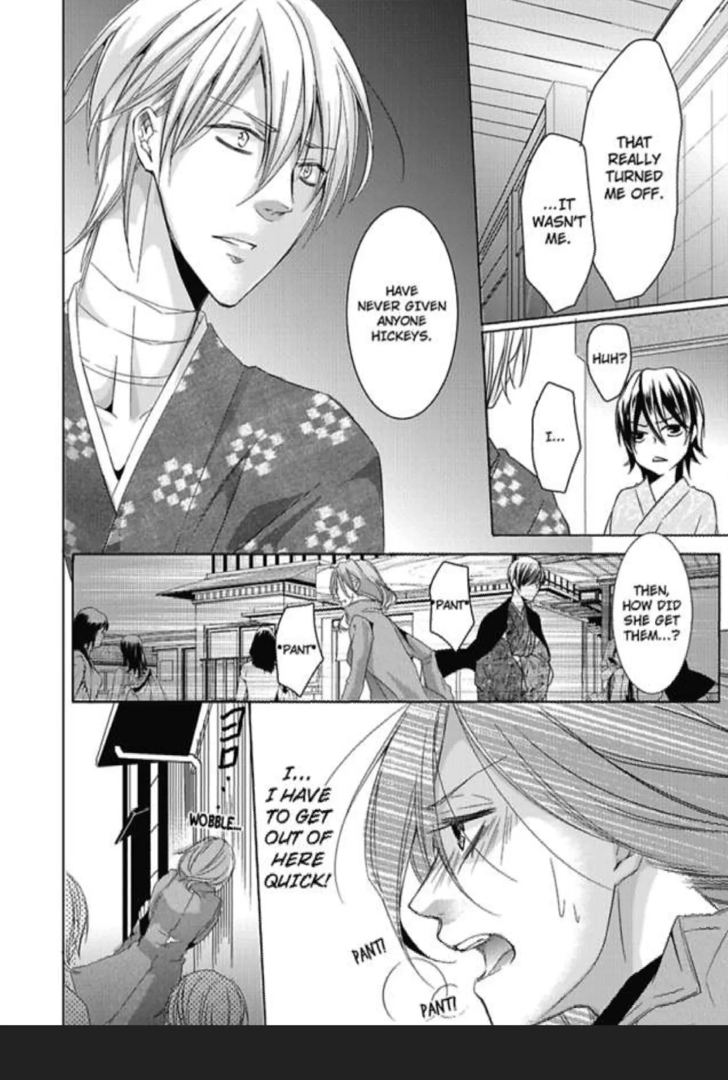 Courtesans of Shimabara - Come, Ask for Me Chapter 3 page 23
