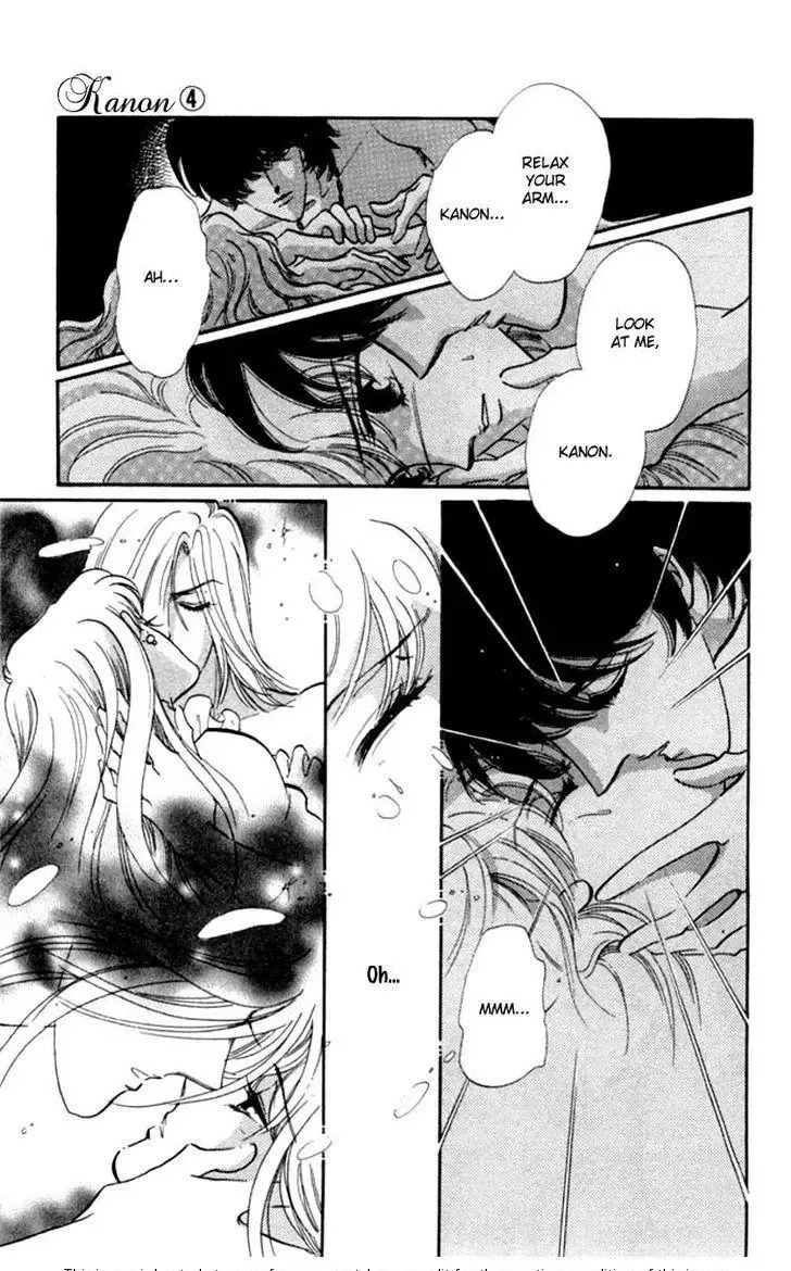 Kanon Chapter 15 page 13