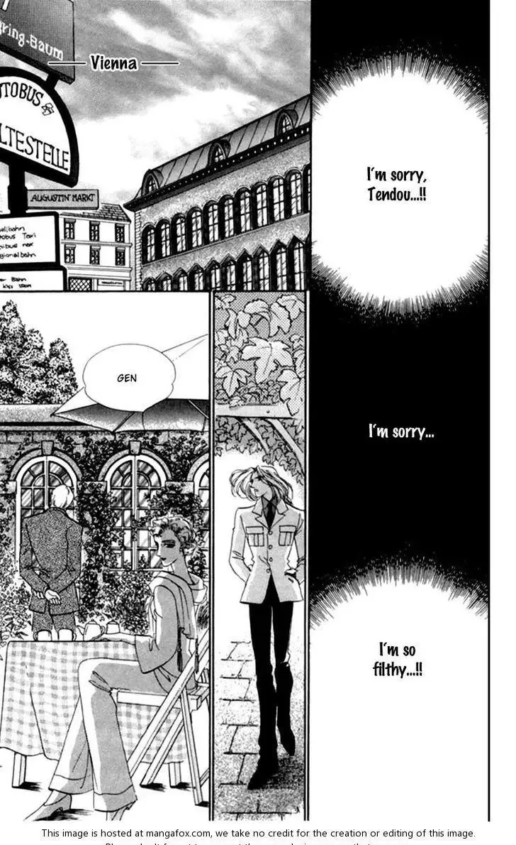 Kanon Chapter 15 page 19
