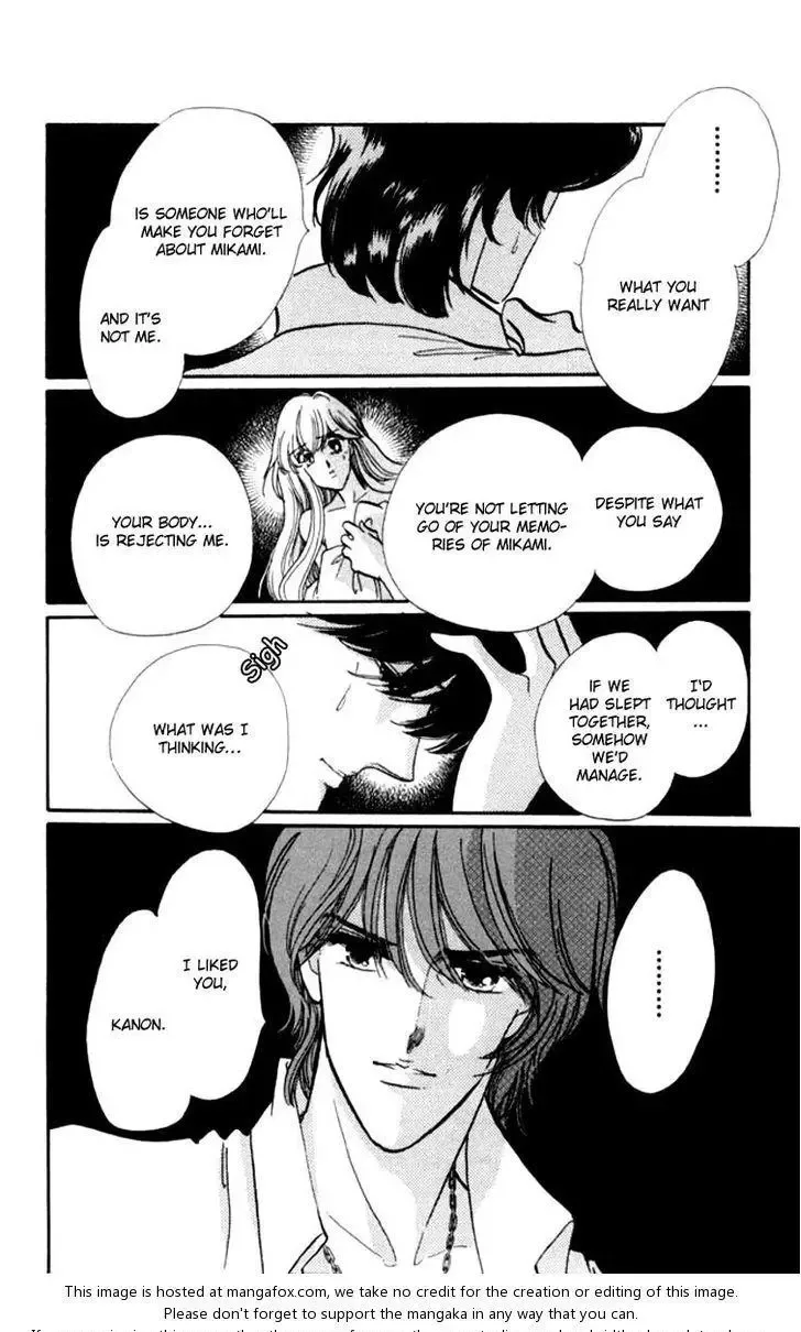 Kanon Chapter 15 page 16