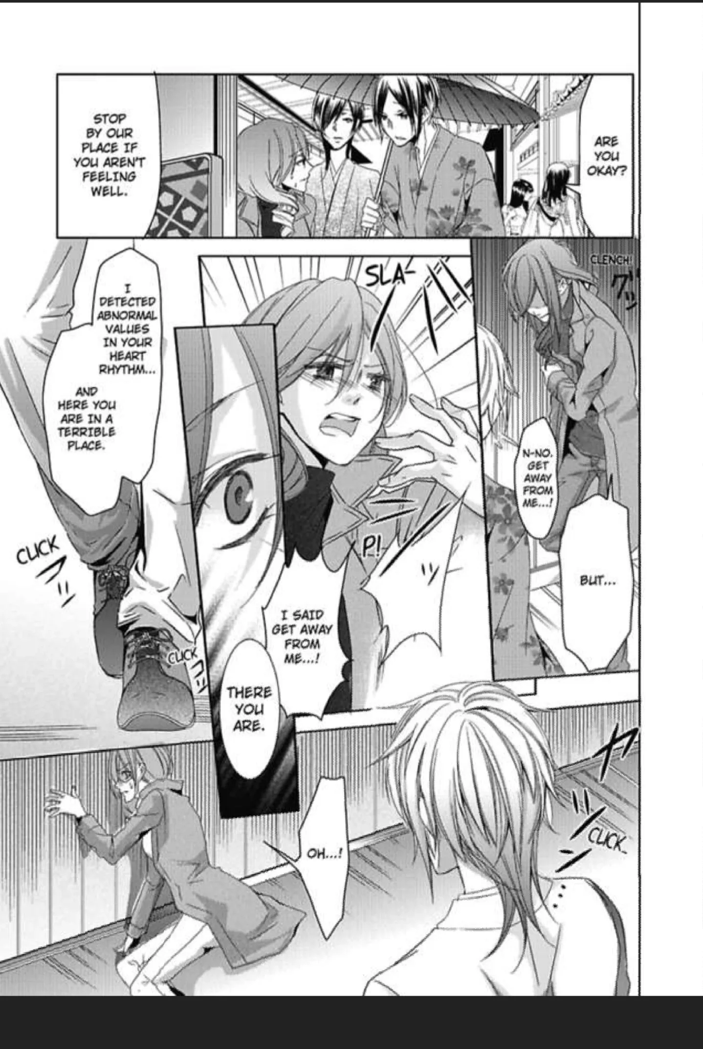Courtesans of Shimabara - Come, Ask for Me Chapter 3 page 24