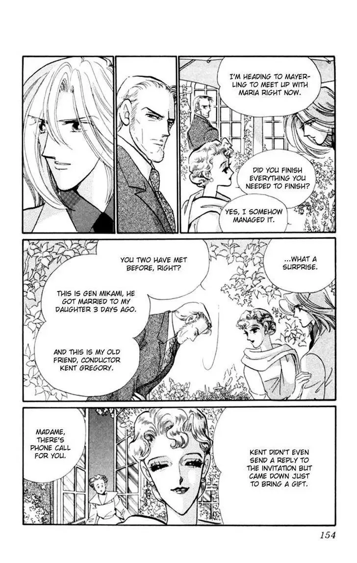 Kanon Chapter 15 page 20