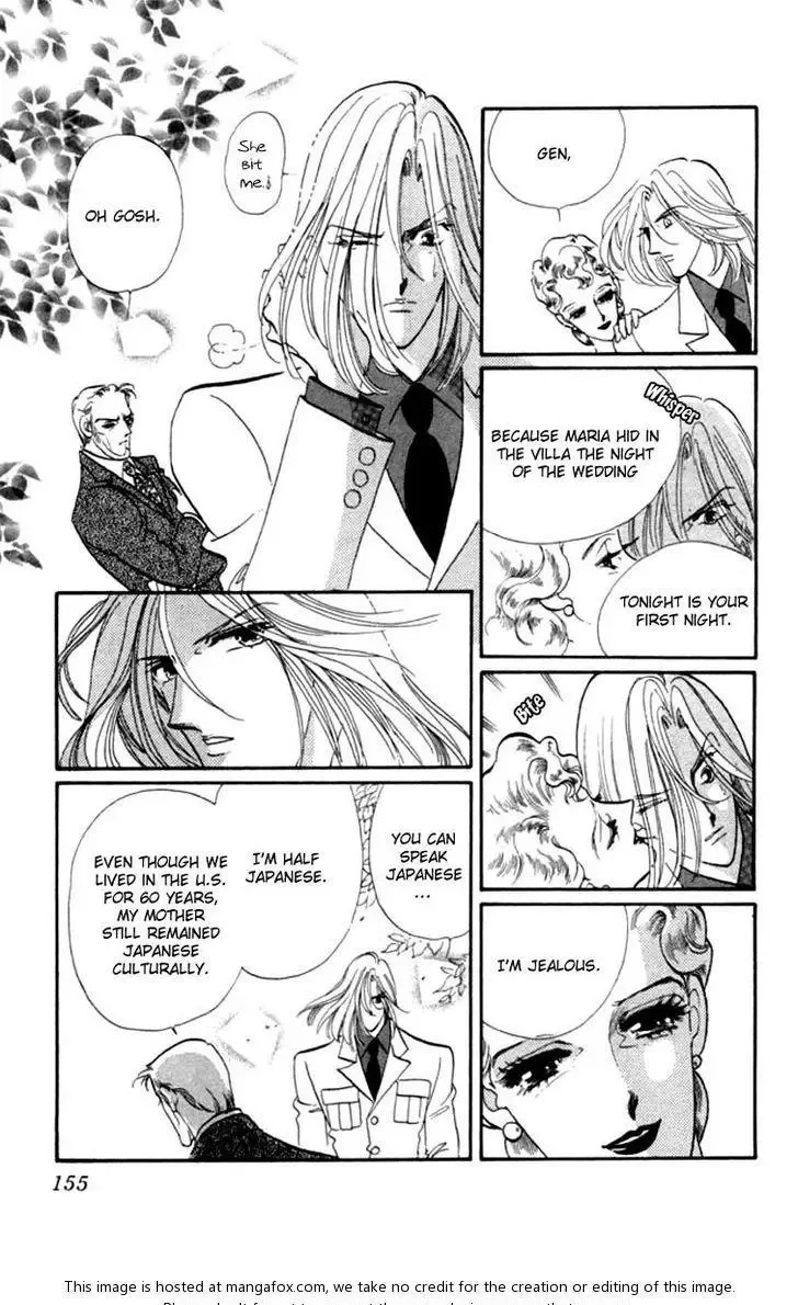 Kanon Chapter 15 page 21