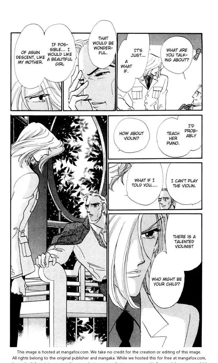 Kanon Chapter 15 page 24