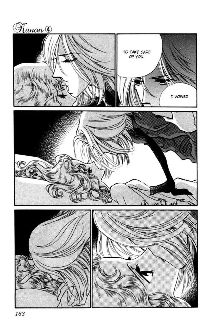 Kanon Chapter 15 page 29