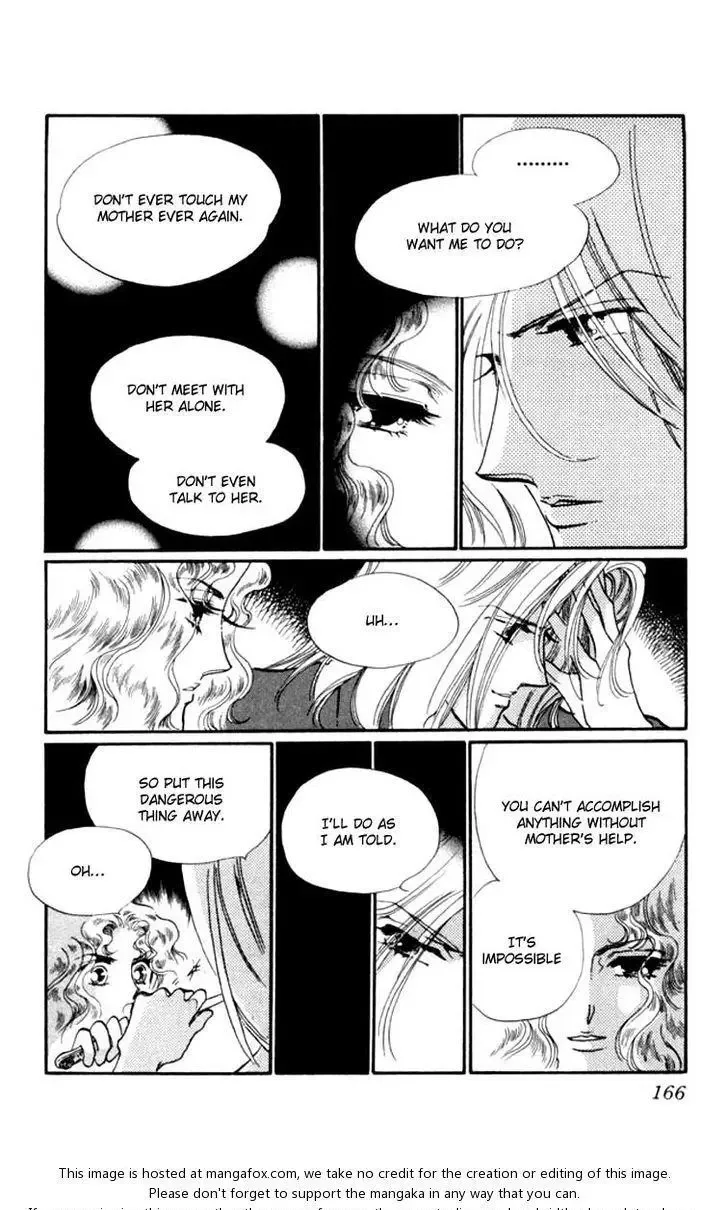 Kanon Chapter 15 page 32